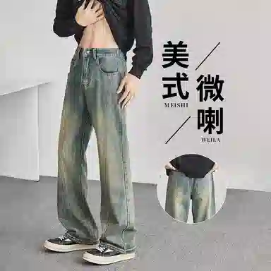 struggle vintage95 cleanfit