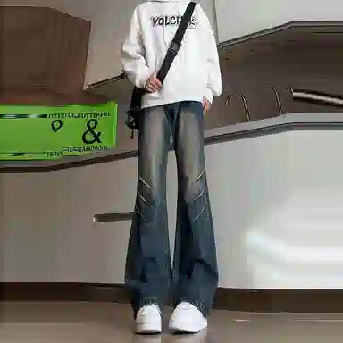 struggle vintage95 vibe