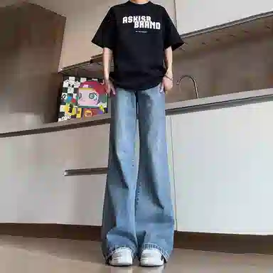 struggle vintage95 vibe