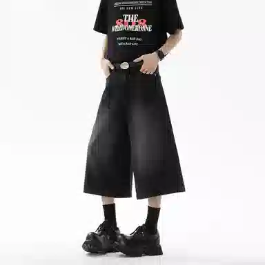 struggle vintage95 vibe