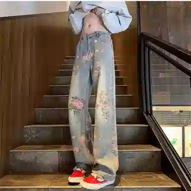 struggle vintage95 vibe