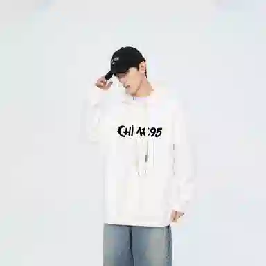 struggle vintage95 Chime logo