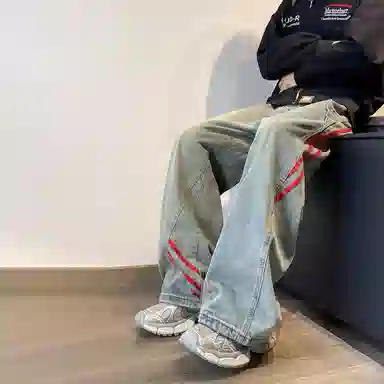 struggle vintage95 vibe