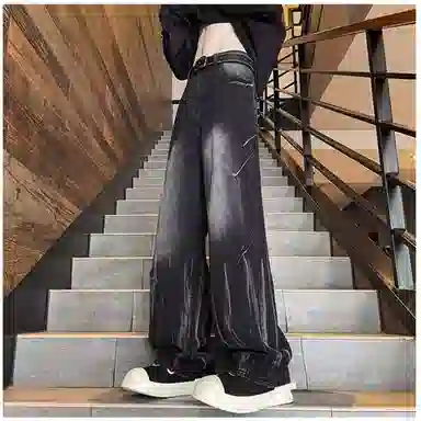 struggle vintage95 vibe