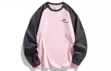 struggle vintage95 Chime T