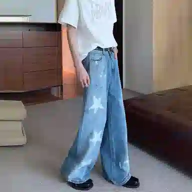 struggle vintage95 vibe