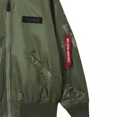 Alpha Industries