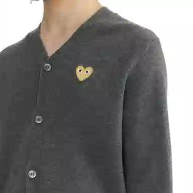 CDG Play V