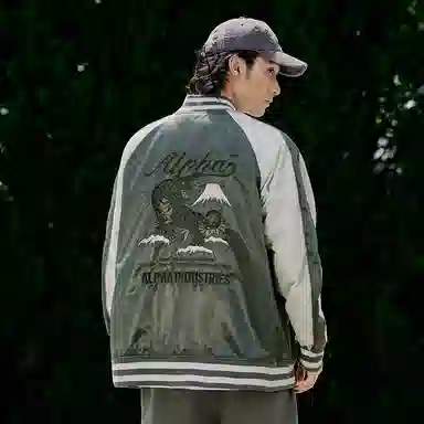 Alpha Industries SS24