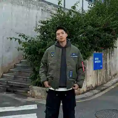 Alpha Industries SS24 MA1