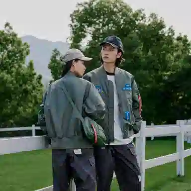 Alpha Industries SS24 MA1