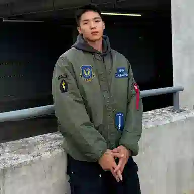 Alpha Industries SS24 MA1