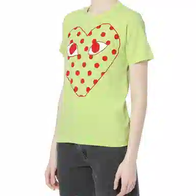 CDG Play T