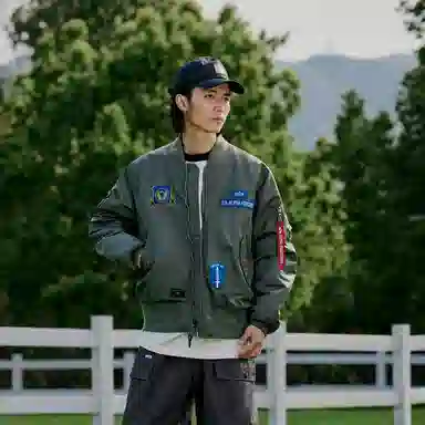 Alpha Industries SS24 MA1