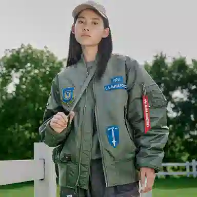 Alpha Industries SS24 MA1