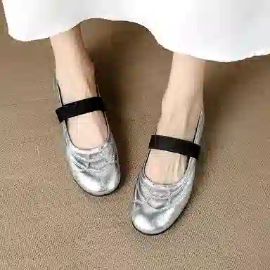 Raphael Sona Mary Jane Flats