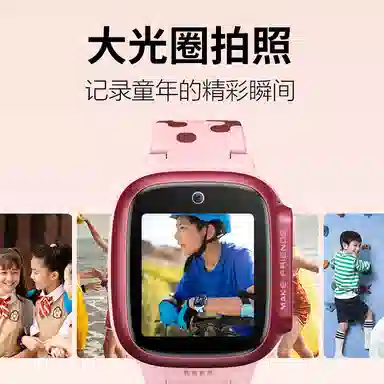 D3GPS D3