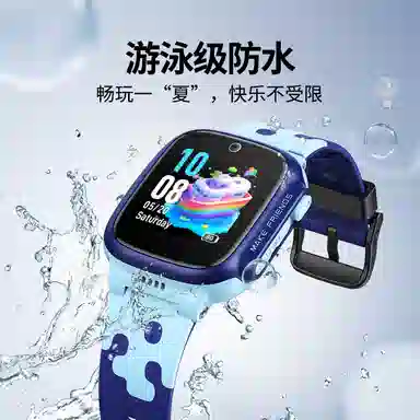 D3S app 14