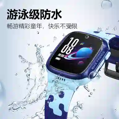 D3GPS D3