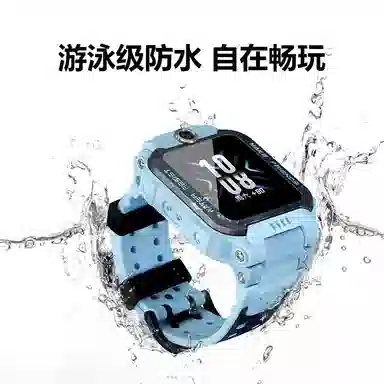 Z6Pro-2 app GPS4G
