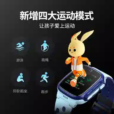 D3S app 14