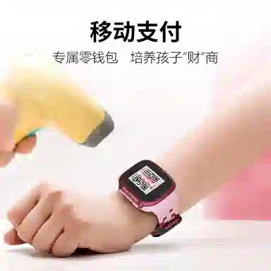 D3GPS D3