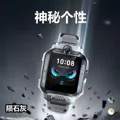 Z6Pro app GPS4G