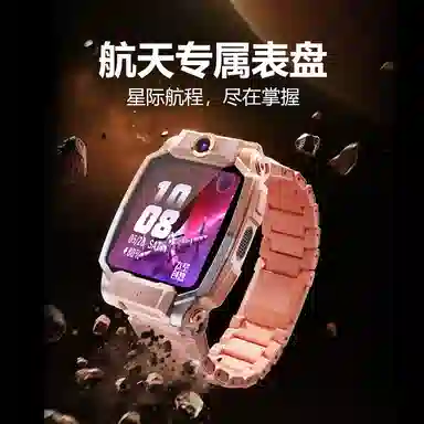 Z10 app 3.0NFC