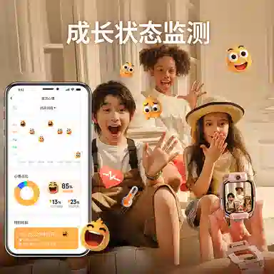 Z10 app
