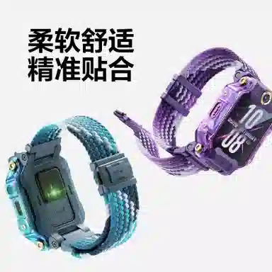 ZQD 150mm