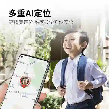 D3GPS D3