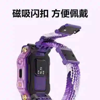 ZQD 150mm