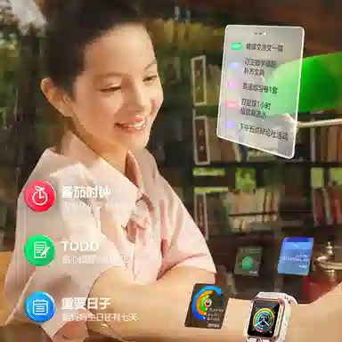 Z6Pro app GPS4G