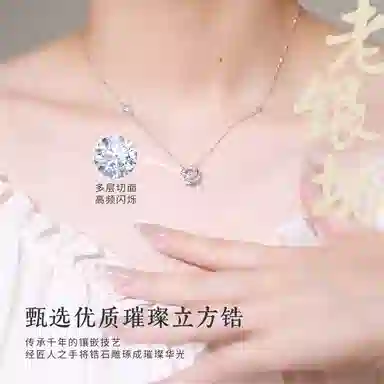s925