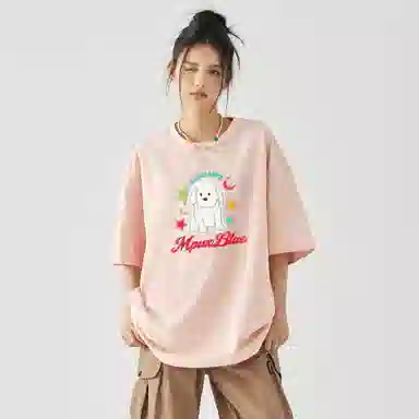 MPUX T