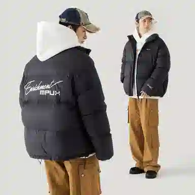 MPUX Morandi Down Jacket