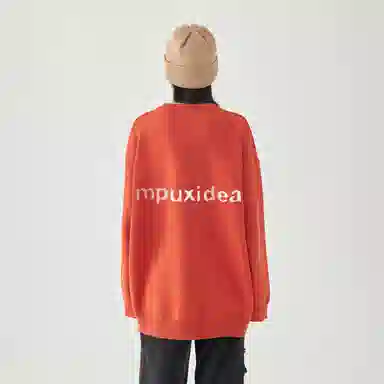 MPUX