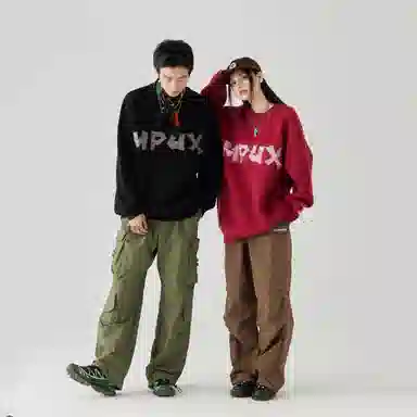 MPUX Logo