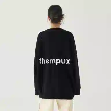 MPUX