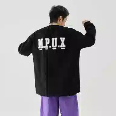 MPUX LogoT