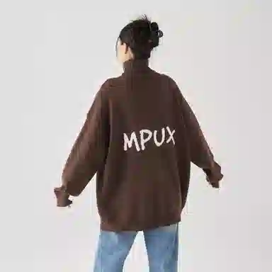 MPUX Sweater