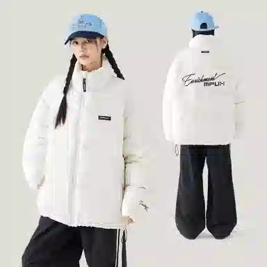 MPUX Morandi Down Jacket