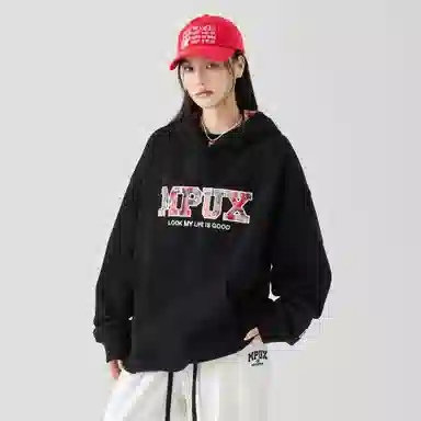 MPUX