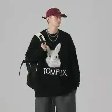 MPUX