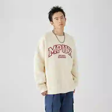 MPUX