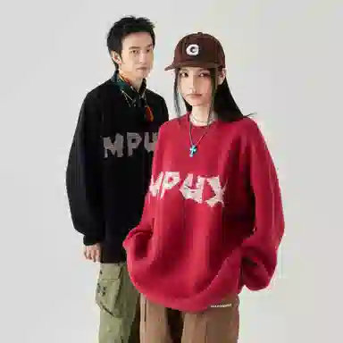 MPUX Logo