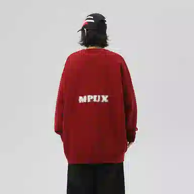 MPUX