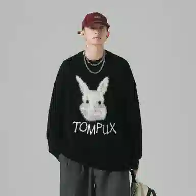MPUX