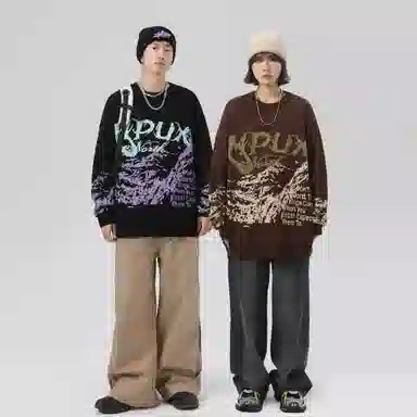 MPUX