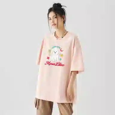 MPUX T